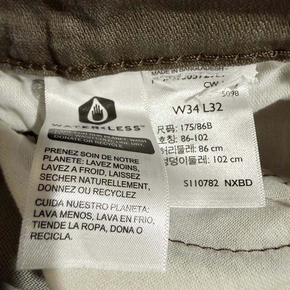 Levi 511 Jeans Mens 34x32 (Fit 33x30) Olive Green Brown Slim Preppy Stretch EUC